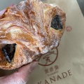 実際訪問したユーザーが直接撮影して投稿した西山町ベーカリーCroissant 麦香奏KANADE 春日井店の写真