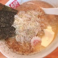 実際訪問したユーザーが直接撮影して投稿した春日ラーメン / つけ麺銀のくら 春日店の写真