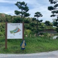 実際訪問したユーザーが直接撮影して投稿した勝島公園しながわ区民公園の写真