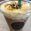 実際訪問したユーザーが直接撮影して投稿した有明町カフェタリーズコーヒー プレイアトレ土浦店の写真