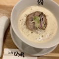 実際訪問したユーザーが直接撮影して投稿した梅田ラーメン専門店らぁ麺 もう利  梅田店の写真