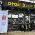 実際訪問したユーザーが直接撮影して投稿した高志保ハンバーガーatabiis Yomitans Burger&Coffeeの写真