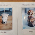 実際訪問したユーザーが直接撮影して投稿した駅南カフェTRIPS Coffee Roastersの写真