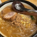 味噌ラーメン - 実際訪問したユーザーが直接撮影して投稿した神明町ラーメン専門店味噌ラーメン専門店 日月堂 北越谷店の写真のメニュー情報