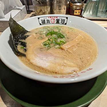 河童ラーメン本舗 千日前本店のundefinedに実際訪問訪問したユーザーunknownさんが新しく投稿した新着口コミの写真