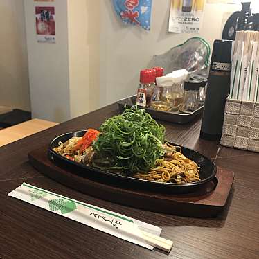 焼きそば専門天 赤坂店のundefinedに実際訪問訪問したユーザーunknownさんが新しく投稿した新着口コミの写真