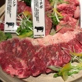 実際訪問したユーザーが直接撮影して投稿した窪焼肉金沢焼肉楽処 万場 金沢南店の写真