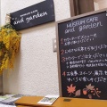 実際訪問したユーザーが直接撮影して投稿した宮上カフェand garden museum cafeの写真