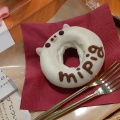 実際訪問したユーザーが直接撮影して投稿した西心斎橋カフェmipig cafe 大阪店の写真