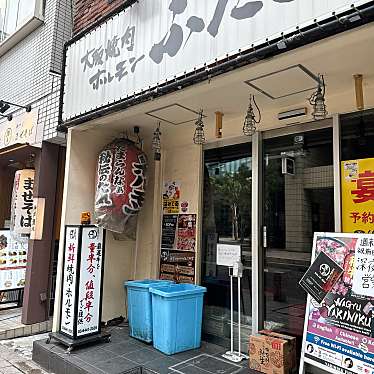 ふたご 赤坂店のundefinedに実際訪問訪問したユーザーunknownさんが新しく投稿した新着口コミの写真