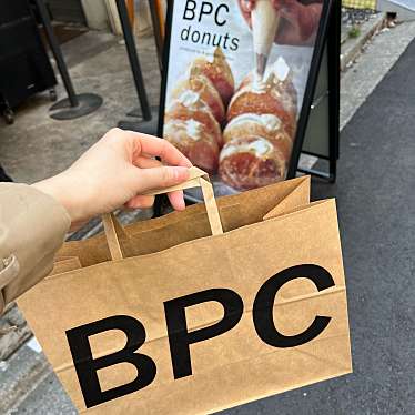 実際訪問したユーザーが直接撮影して投稿した神宮前ドーナツBPC donuts 表参道店の写真