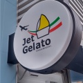 実際訪問したユーザーが直接撮影して投稿した桜台アイスクリームJet Gelato SAKURADAIの写真