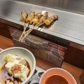 焼きとり - 実際訪問したユーザーが直接撮影して投稿した西院巽町焼鳥秋吉 西院店の写真のメニュー情報