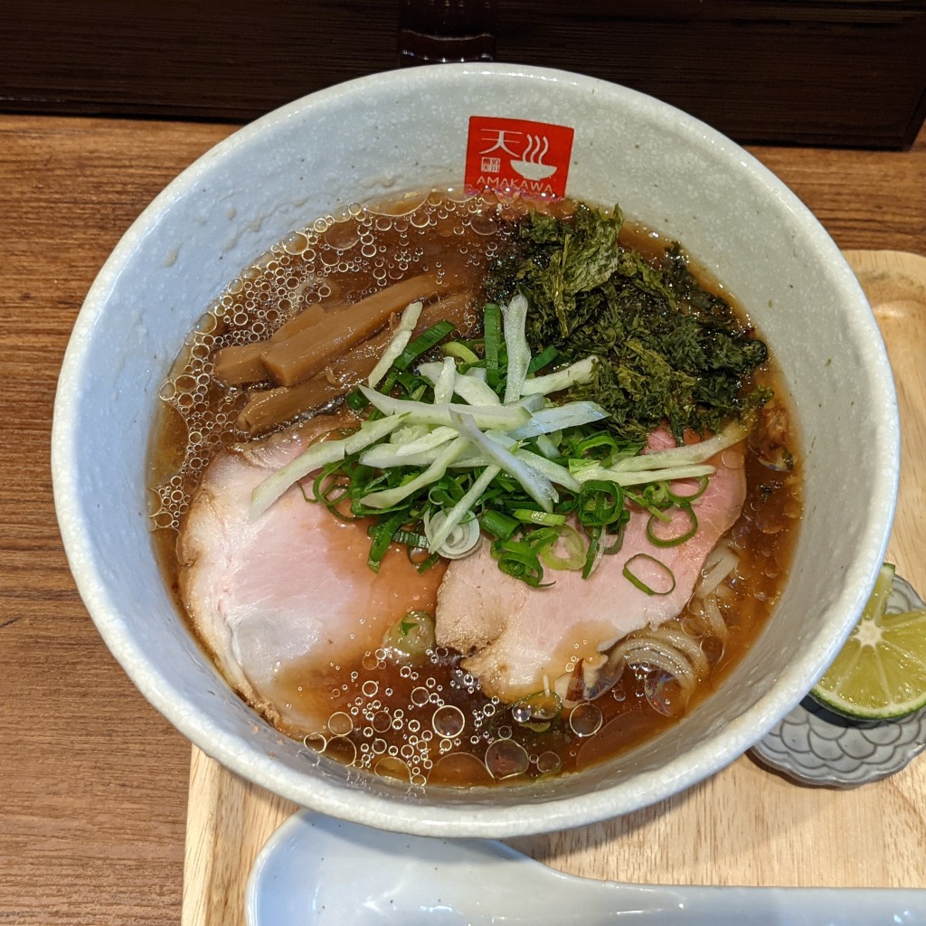 くみちょうさんが投稿した本田ラーメン / つけ麺のお店麺処 天川/アマカワの写真