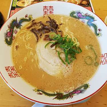 実際訪問したユーザーが直接撮影して投稿した今井町ラーメン専門店博多金龍 山大通店の写真