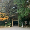 実際訪問したユーザーが直接撮影して投稿した中村町神社月読宮の写真