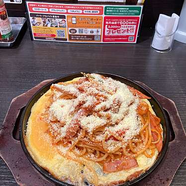 実際訪問したユーザーが直接撮影して投稿した牧の原パスタパスタ・デ・ココ 名東区牧の原店の写真