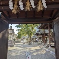 実際訪問したユーザーが直接撮影して投稿した今井町神社春日神社の写真