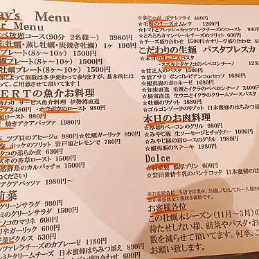 実際訪問したユーザーが直接撮影して投稿した六本木イタリアン豪快イタリアン食堂 デザートの写真