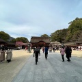 実際訪問したユーザーが直接撮影して投稿した宰府神社太宰府天満宮の写真