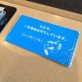 実際訪問したユーザーが直接撮影して投稿した萩原うどん鳴門うどん 萩原店の写真