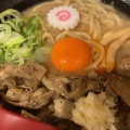 実際訪問したユーザーが直接撮影して投稿した上本郷ラーメン / つけ麺肉玉そば おとど 北松戸本店の写真