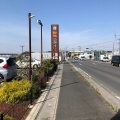 実際訪問したユーザーが直接撮影して投稿した大野町カフェ8代葵カフェ 市川店の写真