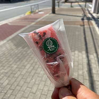 実際訪問したユーザーが直接撮影して投稿した磯路ケーキお菓子のアトリエ アローザの写真