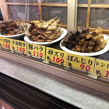 実際訪問したユーザーが直接撮影して投稿した東谷山焼鳥鳥藤 東谷山店の写真