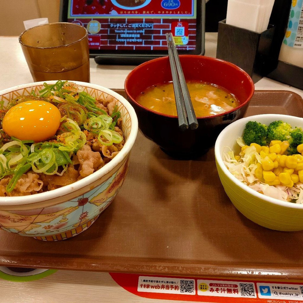 ユーザーが投稿した牛丼特盛の写真 - 実際訪問したユーザーが直接撮影して投稿した拾六町牛丼すき家 福岡拾六町店の写真