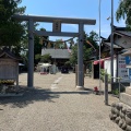 実際訪問したユーザーが直接撮影して投稿した市名坂神社二柱神社の写真