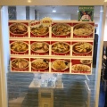実際訪問したユーザーが直接撮影して投稿した高島中華料理玉泉亭 横浜ポルタ店の写真