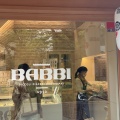 実際訪問したユーザーが直接撮影して投稿した斎藤町アイスクリームBABBI GELATERIA 京都店の写真