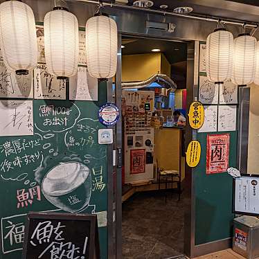 くみちょうさんが投稿した福島ラーメン専門店のお店福島壱麺/フクシマイチメンの写真