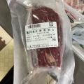 実際訪問したユーザーが直接撮影して投稿した日本橋浜町串焼き串屋横丁 日本橋浜町店の写真