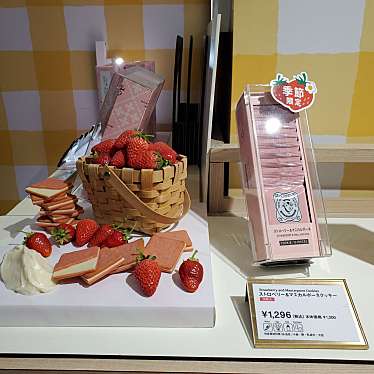 東京ミルクチーズ工場 Cow Cow Kitchen EQUiA北千住店のundefinedに実際訪問訪問したユーザーunknownさんが新しく投稿した新着口コミの写真