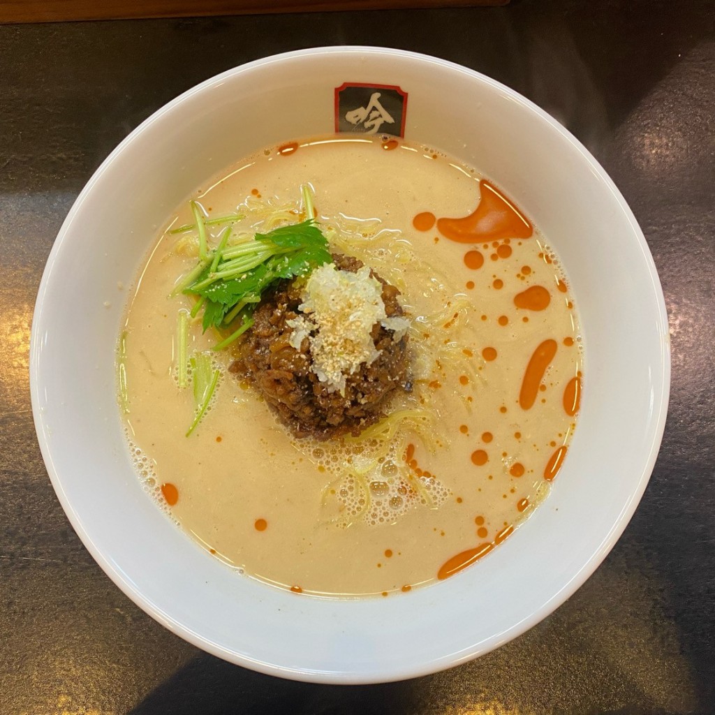 なかまる_東北グルメ_宮城秋田さんが投稿した榴岡担々麺のお店餃子と担々麺 吟/ギョウザトタンタンメン ギンの写真