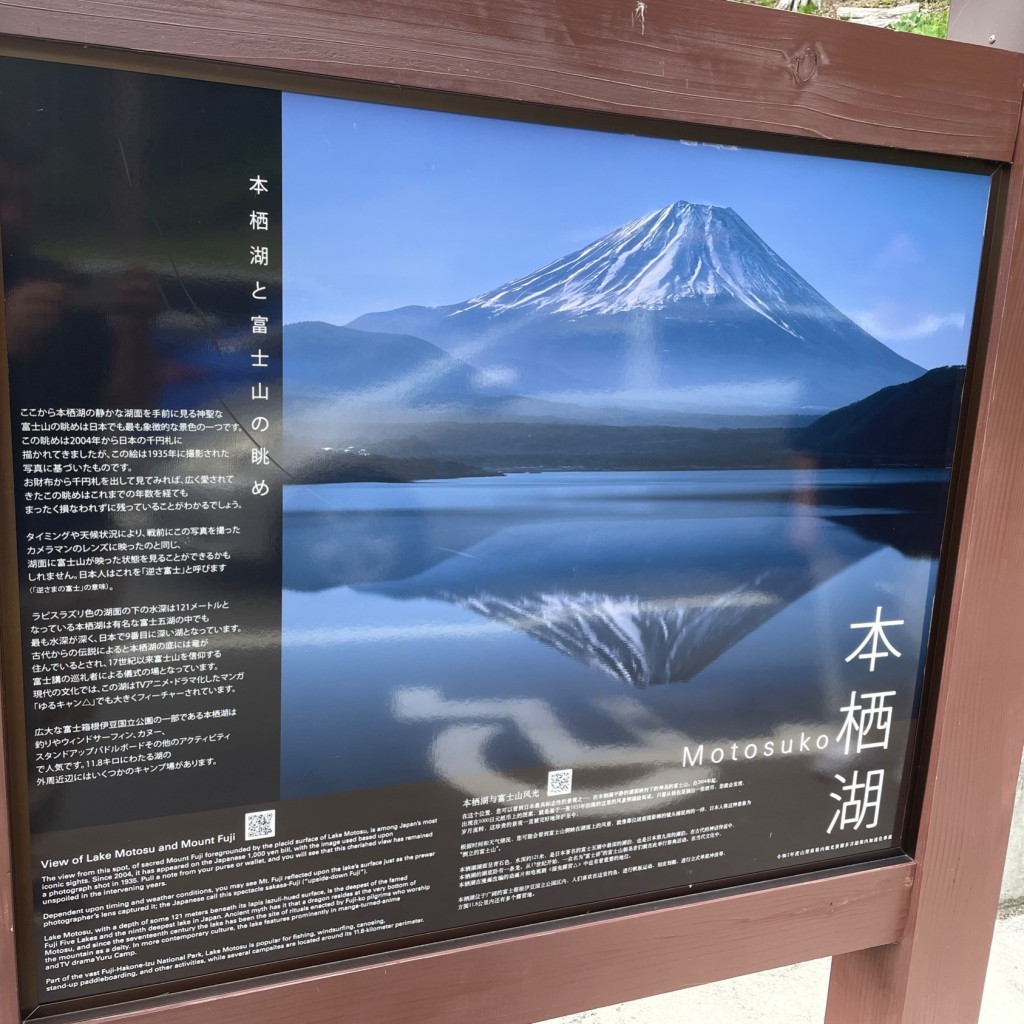 実際訪問したユーザーが直接撮影して投稿した中ノ倉山 / 峠中ノ倉峠の写真