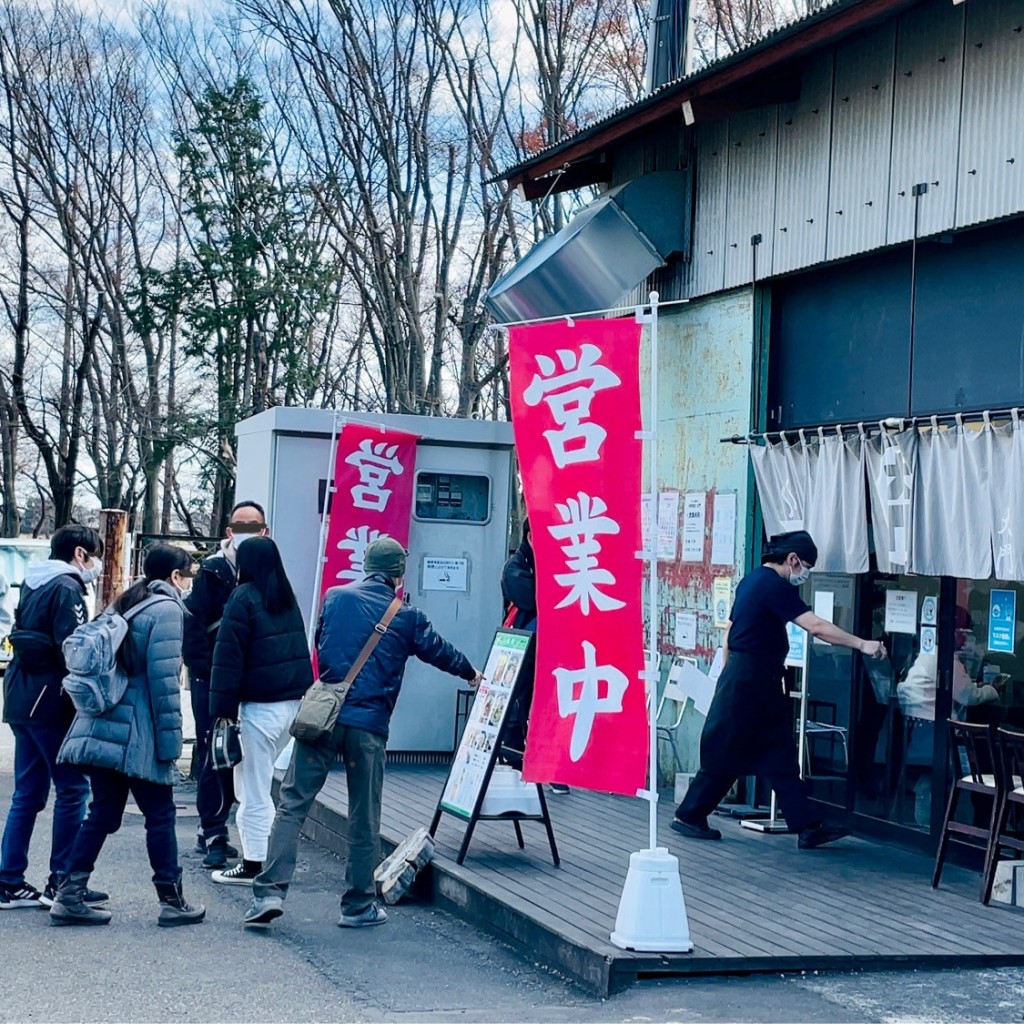 実際訪問したユーザーが直接撮影して投稿した問屋町ラーメン / つけ麺大門の写真