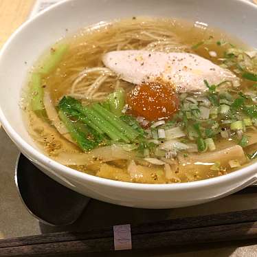 実際訪問したユーザーが直接撮影して投稿した南一条西ラーメン / つけ麺西洋料理・麺 ヌイユの写真