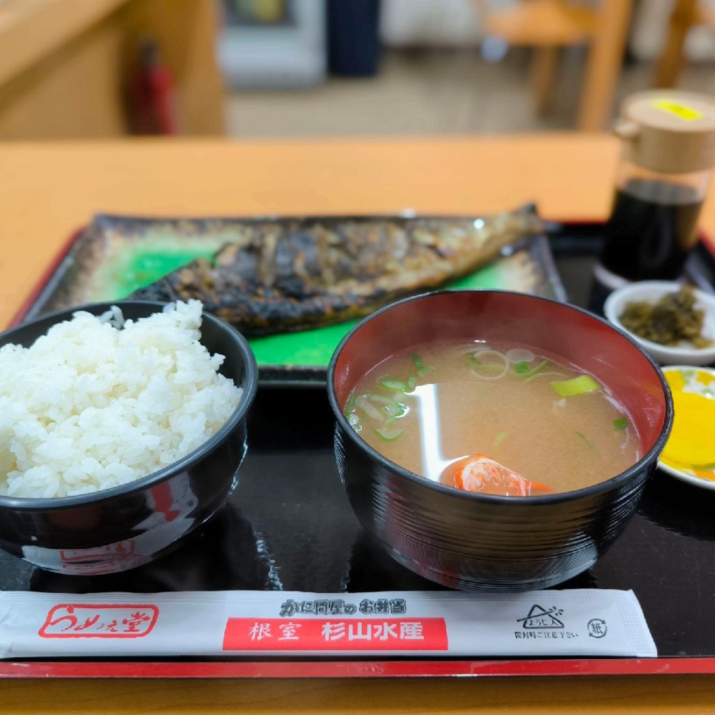 満腹六郎さんが投稿した北十一条西魚介 / 海鮮料理のお店うめぇ堂/ネムロスギヤマスイサンウメェドウの写真