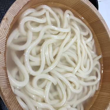 丸亀製麺 アリオ八尾店のundefinedに実際訪問訪問したユーザーunknownさんが新しく投稿した新着口コミの写真