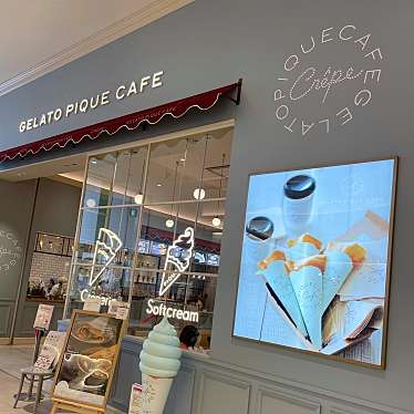 こっこ758さんが投稿した二方町カフェのお店GELATO PIQUE CAFE mozoワンダーシティ店/ジェラートピケカフェ モゾワンダーシティテンの写真