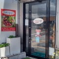 実際訪問したユーザーが直接撮影して投稿した富岡町洋食レストランナナパパの写真