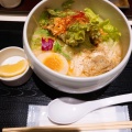 実際訪問したユーザーが直接撮影して投稿した赤池町ラーメン / つけ麺鶏白湯らーめん 自由が丘 蔭山 プライムツリー赤池店の写真