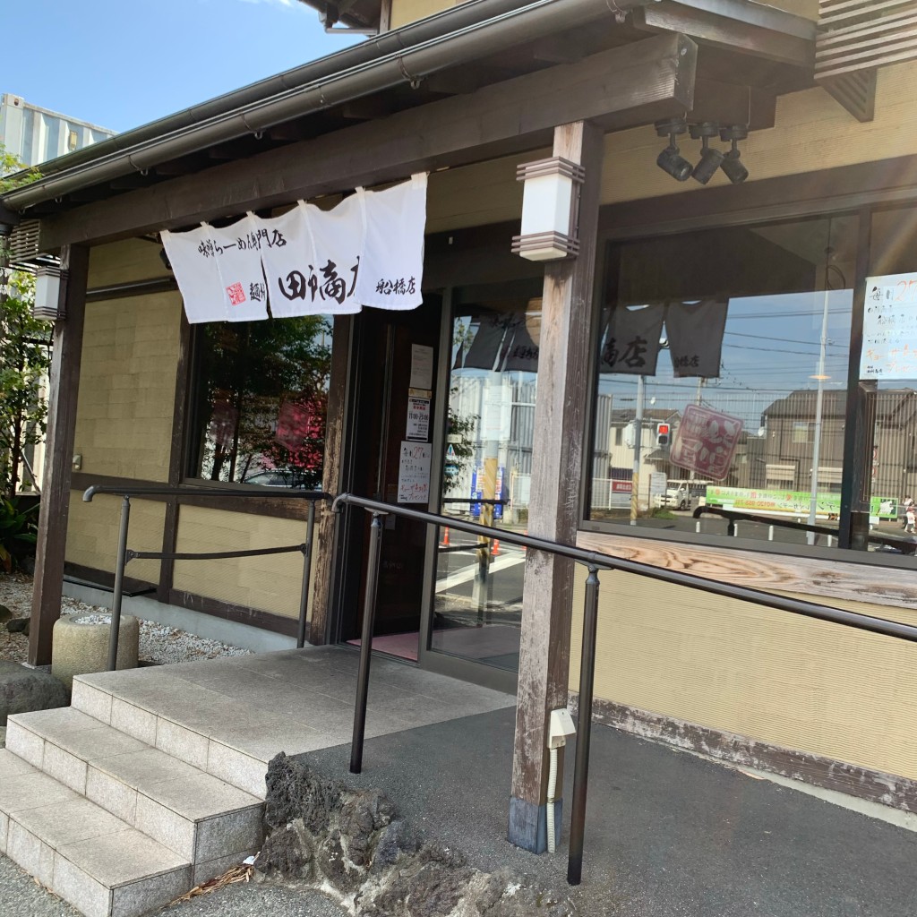 実際訪問したユーザーが直接撮影して投稿した上山町ラーメン専門店田所商店 船橋店の写真