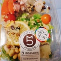 実際訪問したユーザーが直接撮影して投稿した西新宿惣菜屋サラダデリ MARGO 小田急百貨店 新宿店の写真