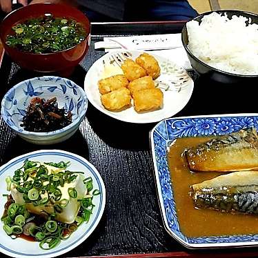 実際訪問したユーザーが直接撮影して投稿した太田町定食屋お食事処 亀の写真