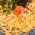 実際訪問したユーザーが直接撮影して投稿した錦町パスタ洋麺屋五右衛門 ルミネ大宮店の写真