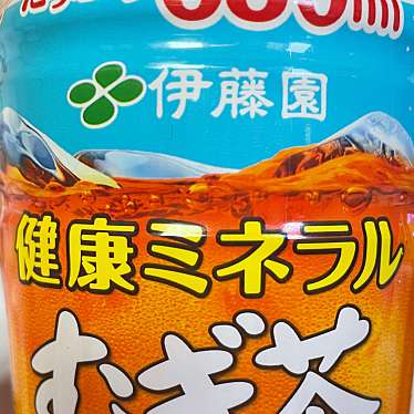 実際訪問したユーザーが直接撮影して投稿したもりの里お好み焼きおやつ村 イオン杜の里店の写真